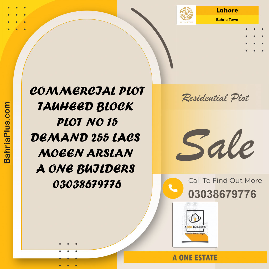 Residential Plot for Sale in Sector F - Tauheed Block -  Bahria Town, Lahore - (BP-157201)
