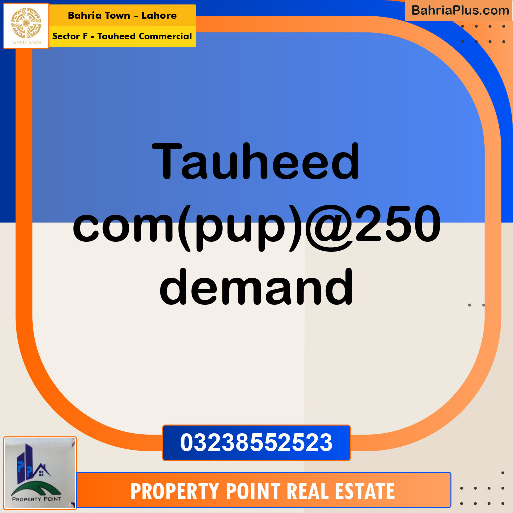 Commercial Plot for Sale in Sector F - Tauheed Commercial -  Bahria Town, Lahore - (BP-157258)