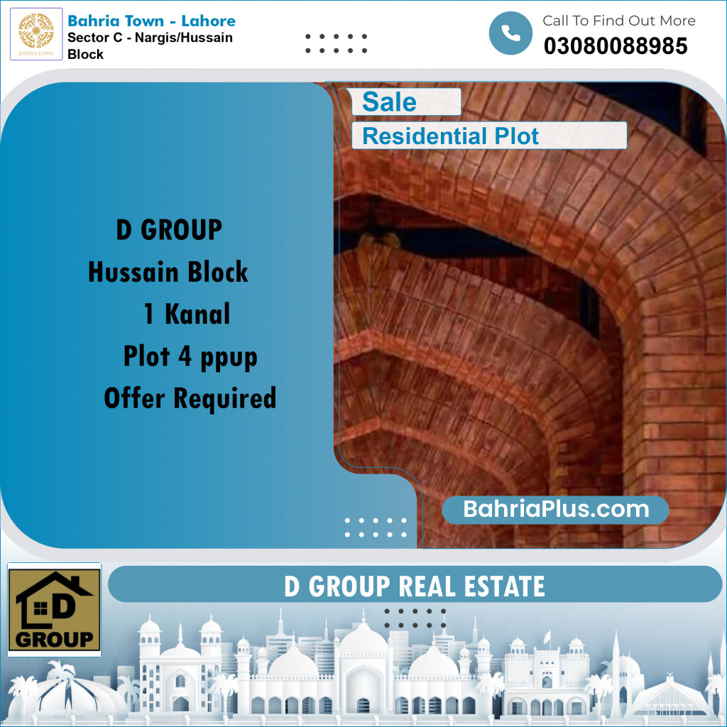 Residential Plot for Sale in Sector C - Nargis/Hussain Block -  Bahria Town, Lahore - (BP-157296)