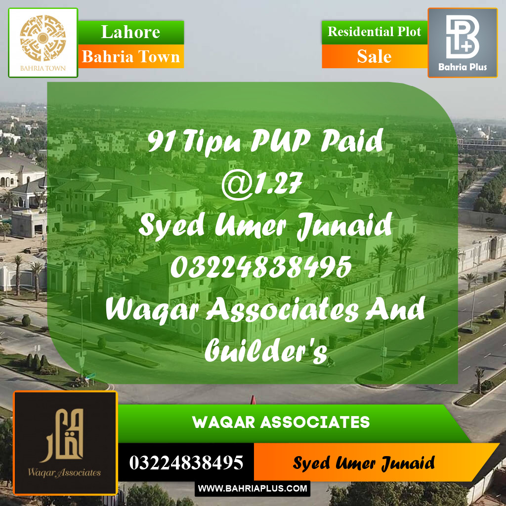 Residential Plot for Sale in Sector F - Tipu Sultan Block -  Bahria Town, Lahore - (BP-157309)