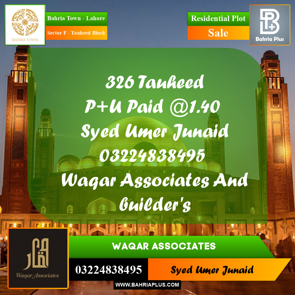 Residential Plot for Sale in Sector F - Tauheed Block -  Bahria Town, Lahore - (BP-157311)