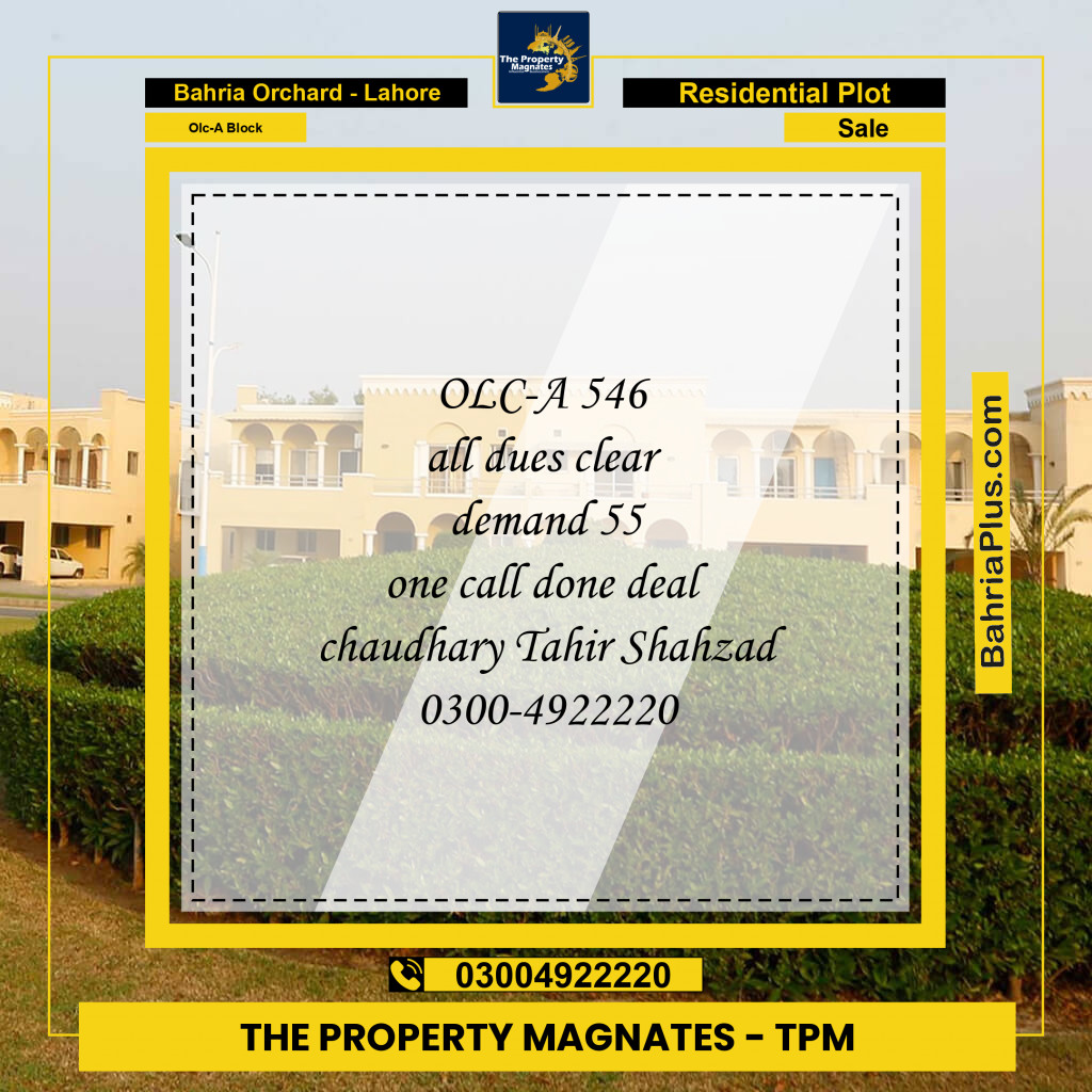 Residential Plot for Sale in OLC-A Block -  Bahria Orchard, Lahore - (BP-157331)