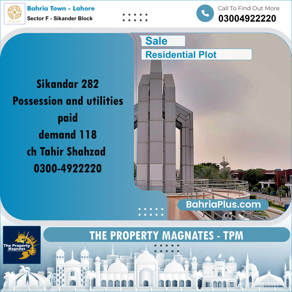 Residential Plot for Sale in Sector F - Sikander Block -  Bahria Town, Lahore - (BP-157342)