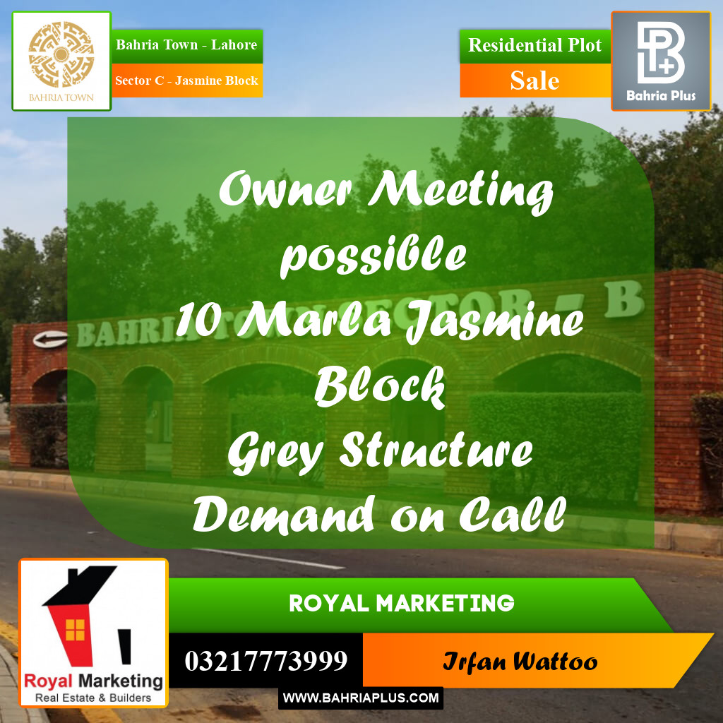 Residential Plot for Sale in Sector C - Jasmine Block -  Bahria Town, Lahore - (BP-157345)