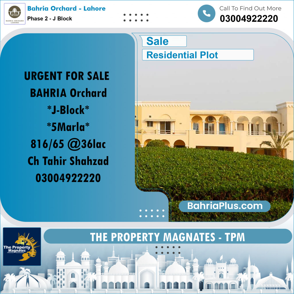 Residential Plot for Sale in Phase 2 - J Block -  Bahria Orchard, Lahore - (BP-157346)