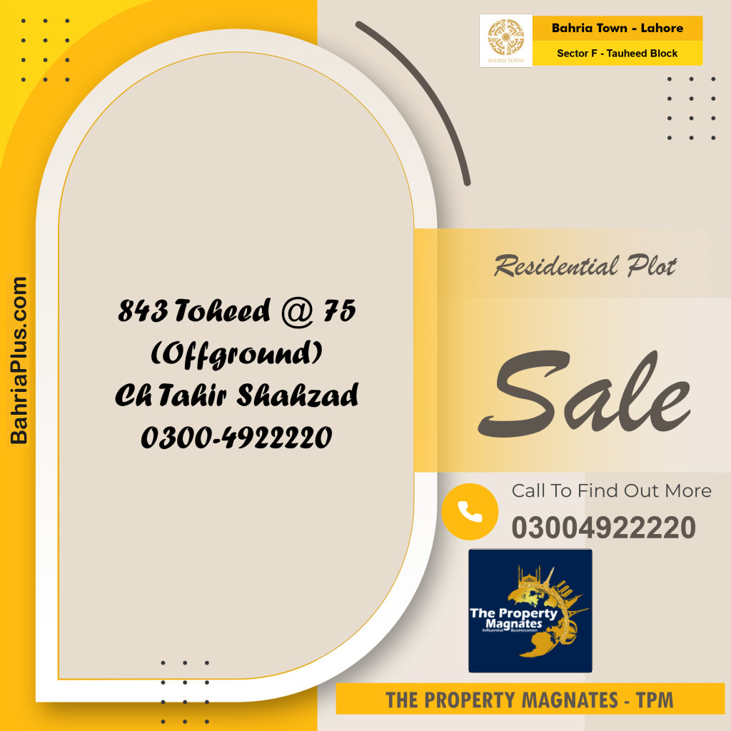 Residential Plot for Sale in Sector F - Tauheed Block -  Bahria Town, Lahore - (BP-157350)