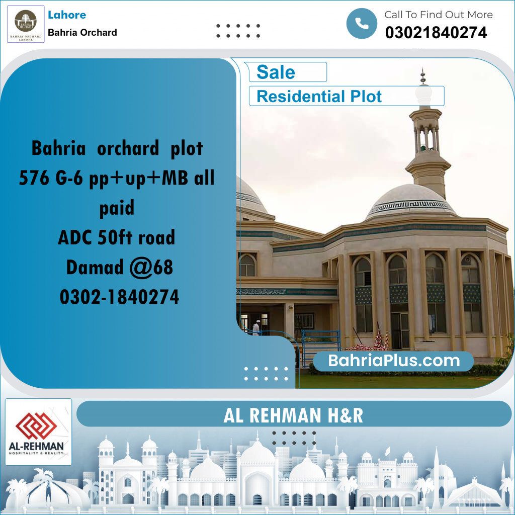 Residential Plot for Sale in Bahria Orchard, Lahore - (BP-157361)