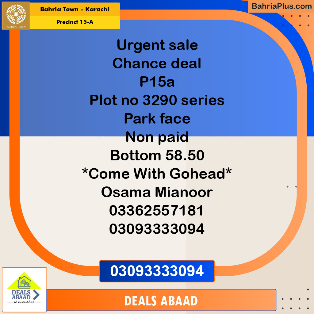 125 Sq. Yards Residential Plot for Sale in Precinct 15-A -  Bahria Town, Karachi - (BP-157391)