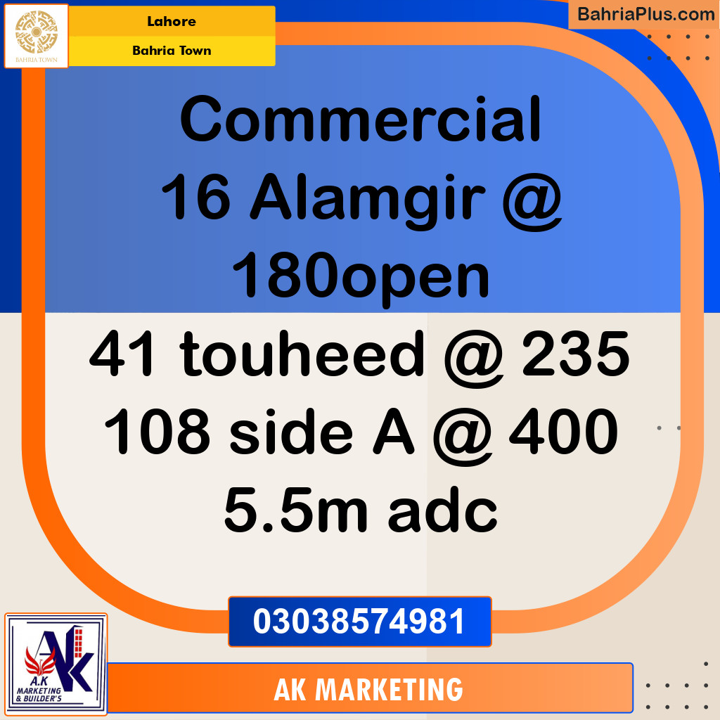 Commercial Plot for Sale in Bahria Town, Lahore - (BP-157414)