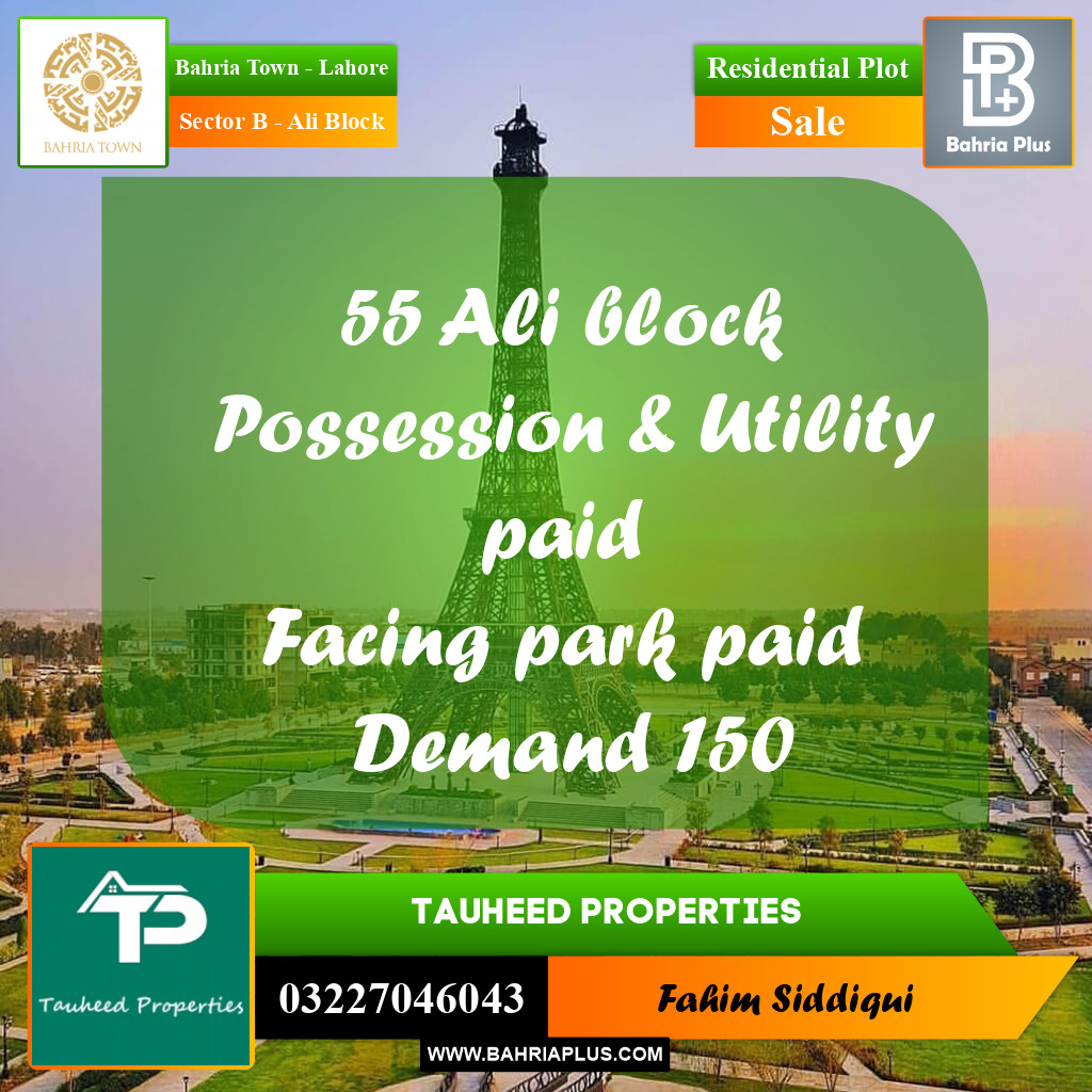 Residential Plot for Sale in Sector B - Ali Block -  Bahria Town, Lahore - (BP-157425)