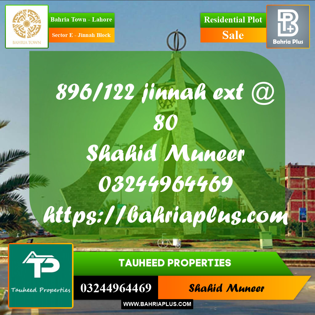 Residential Plot for Sale in Sector E - Jinnah Block -  Bahria Town, Lahore - (BP-157429)