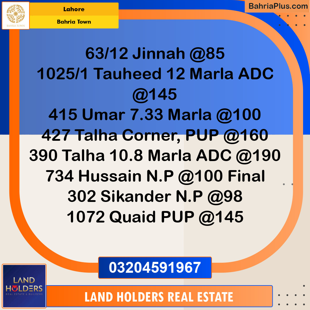 Residential Plot for Sale in Bahria Town, Lahore - (BP-157433)