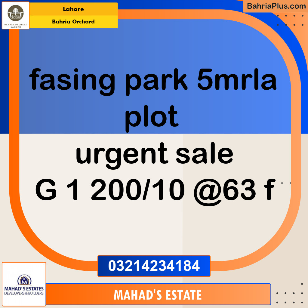 Residential Plot for Sale in Bahria Orchard, Lahore - (BP-157449)