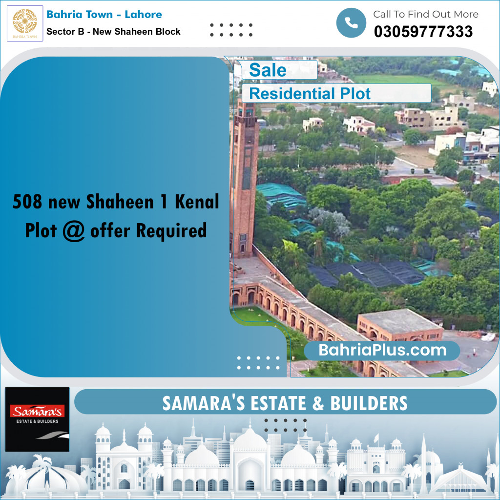 Residential Plot for Sale in Sector B - New Shaheen Block -  Bahria Town, Lahore - (BP-157477)