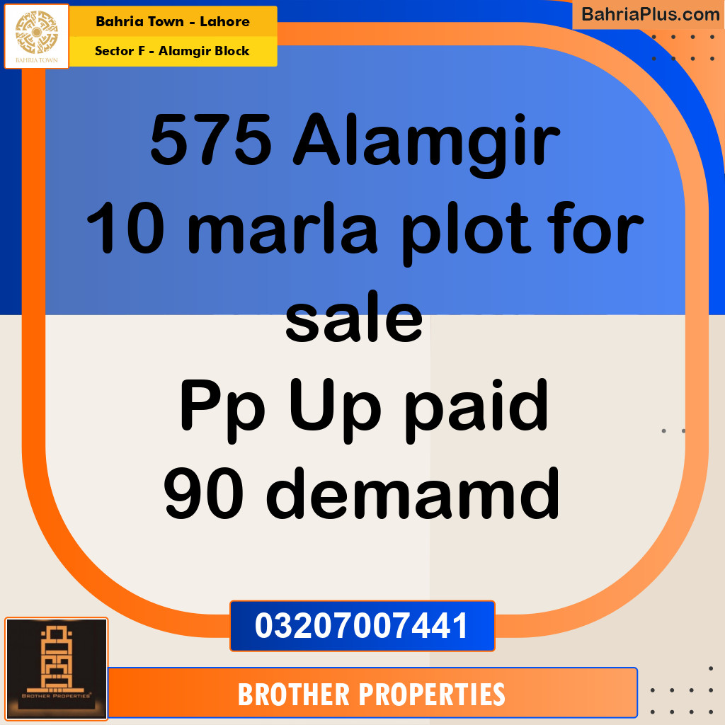 Residential Plot for Sale in Sector F - Alamgir Block -  Bahria Town, Lahore - (BP-157488)