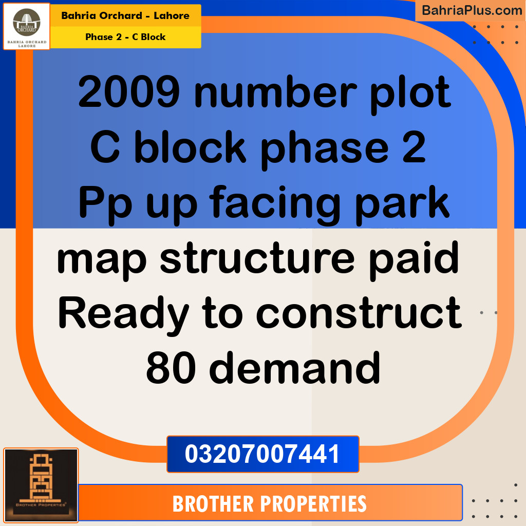 Residential Plot for Sale in Phase 2 - C Block -  Bahria Orchard, Lahore - (BP-157495)