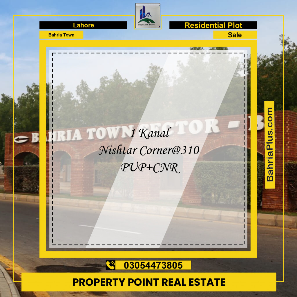 Residential Plot for Sale in Sector E - Nishtar Block -  Bahria Town, Lahore - (BP-157497)