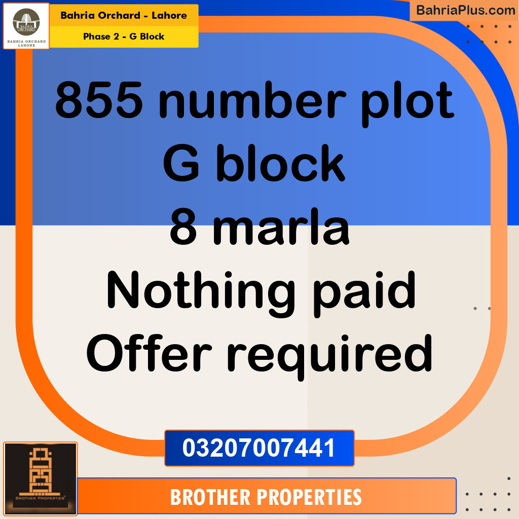 Residential Plot for Sale in Phase 2 - G Block -  Bahria Orchard, Lahore - (BP-157498)
