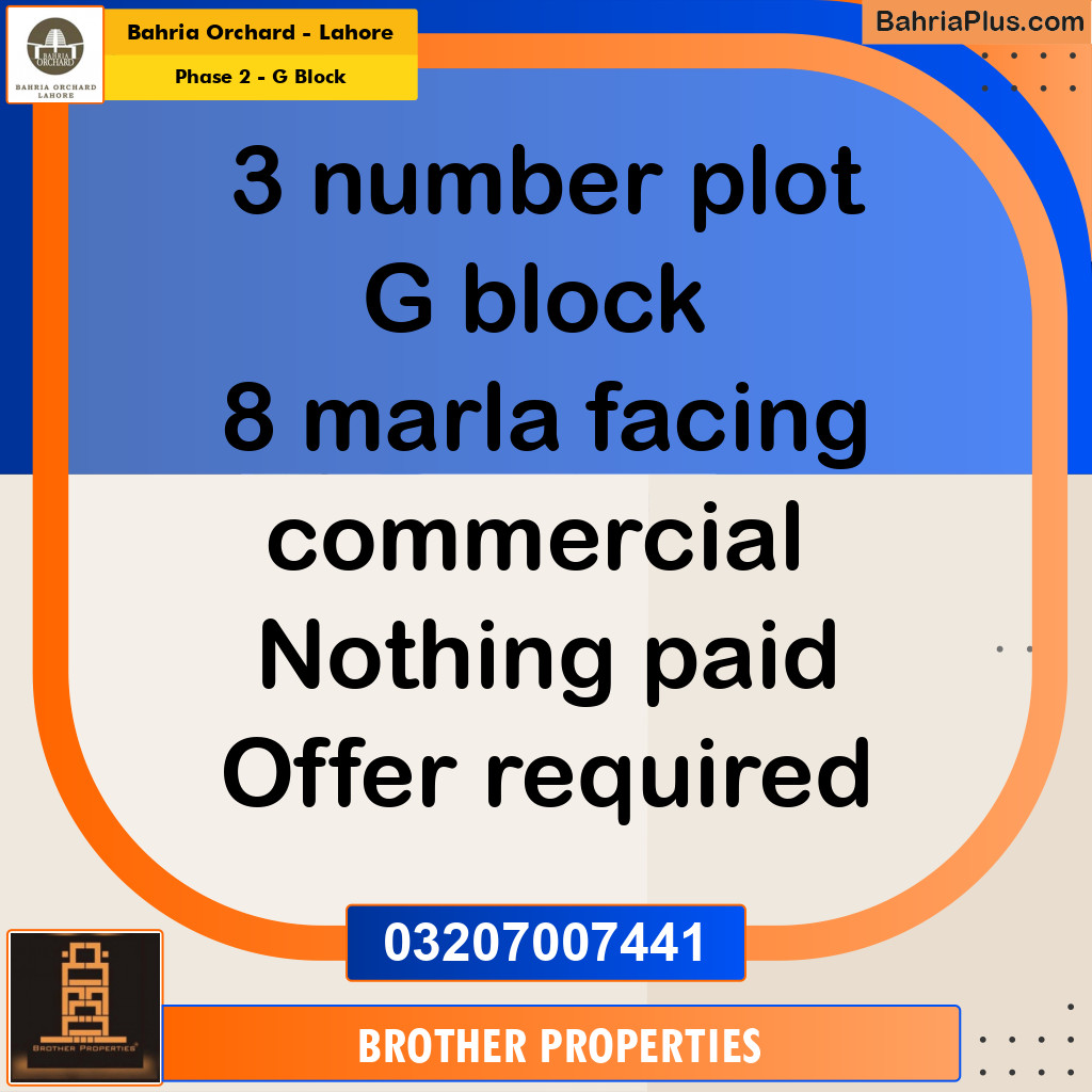 Residential Plot for Sale in Phase 2 - G Block -  Bahria Orchard, Lahore - (BP-157501)