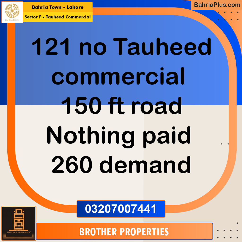 Commercial Plot for Sale in Sector F - Tauheed Commercial -  Bahria Town, Lahore - (BP-157503)
