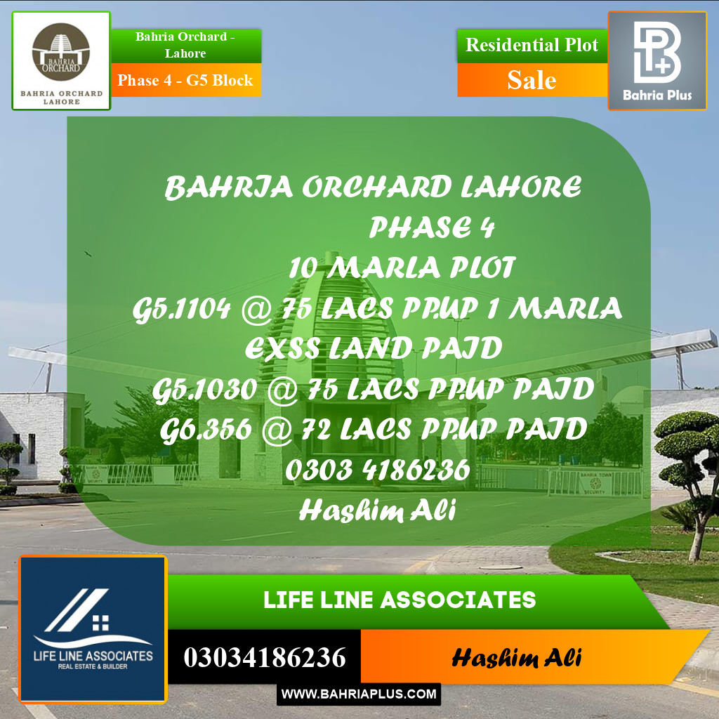Residential Plot for Sale in Phase 4 - G5 Block -  Bahria Orchard, Lahore - (BP-157516)