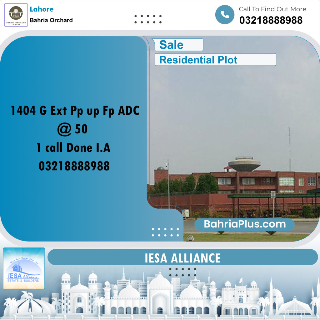 Residential Plot for Sale in Phase 2 - G Block -  Bahria Orchard, Lahore - (BP-157542)