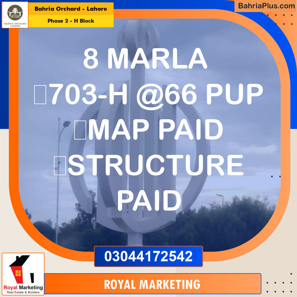 Residential Plot for Sale in Phase 2 - H Block -  Bahria Orchard, Lahore - (BP-157553)