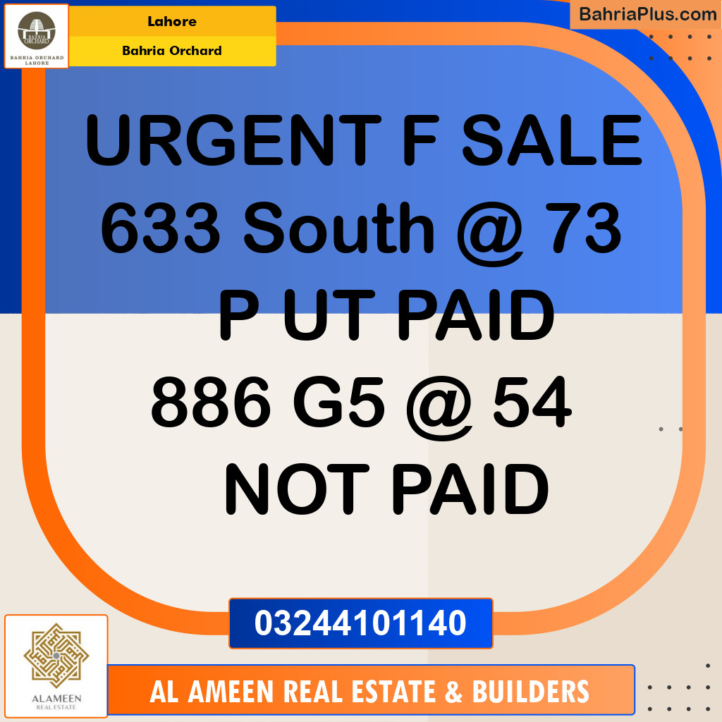 Residential Plot for Sale in Phase 1 - Southern District -  Bahria Orchard, Lahore - (BP-157557)