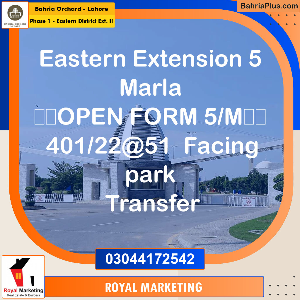 Residential Plot for Sale in Phase 1 - Eastern District Ext. II -  Bahria Orchard, Lahore - (BP-157596)