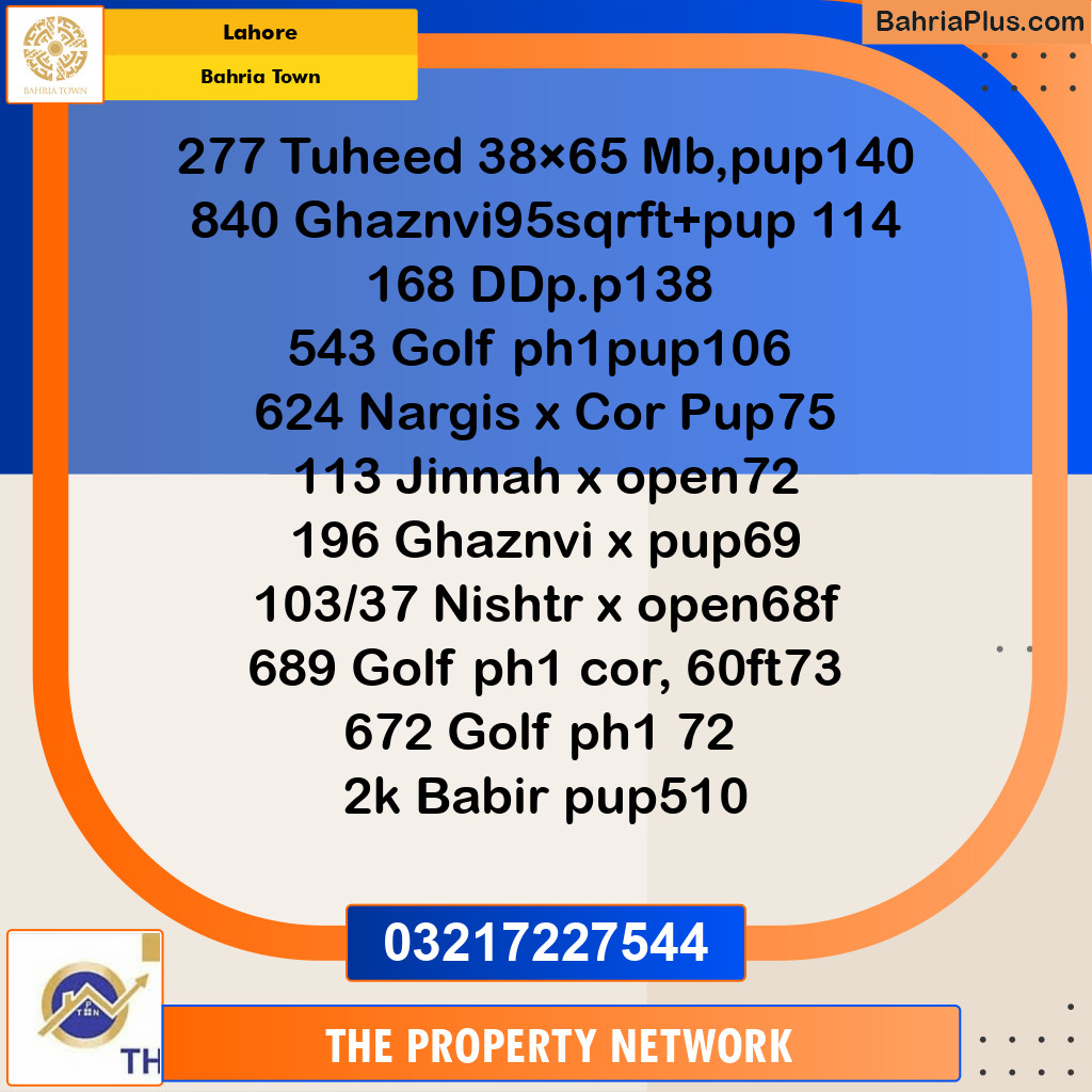 Residential Plot for Sale in Sector F - Tauheed Block -  Bahria Town, Lahore - (BP-157602)