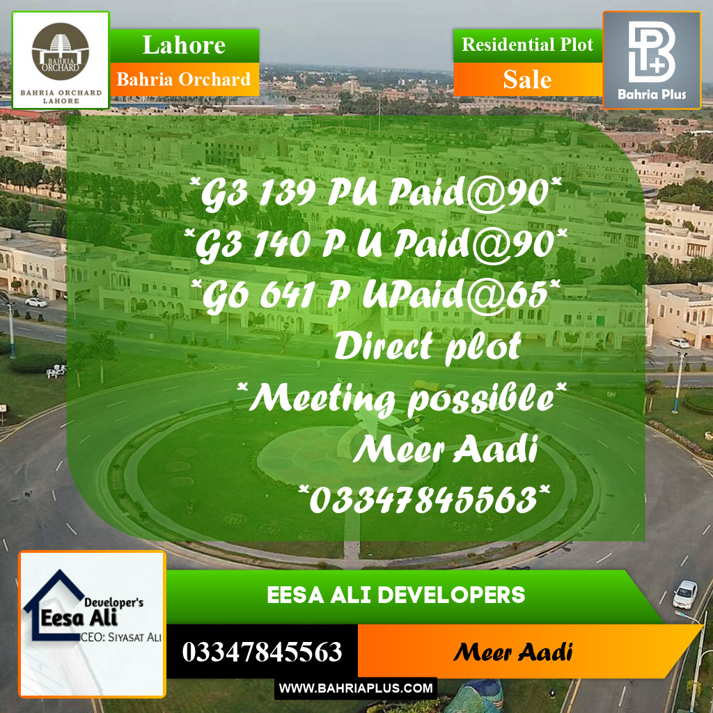 Residential Plot for Sale in Bahria Orchard, Lahore - (BP-157630)