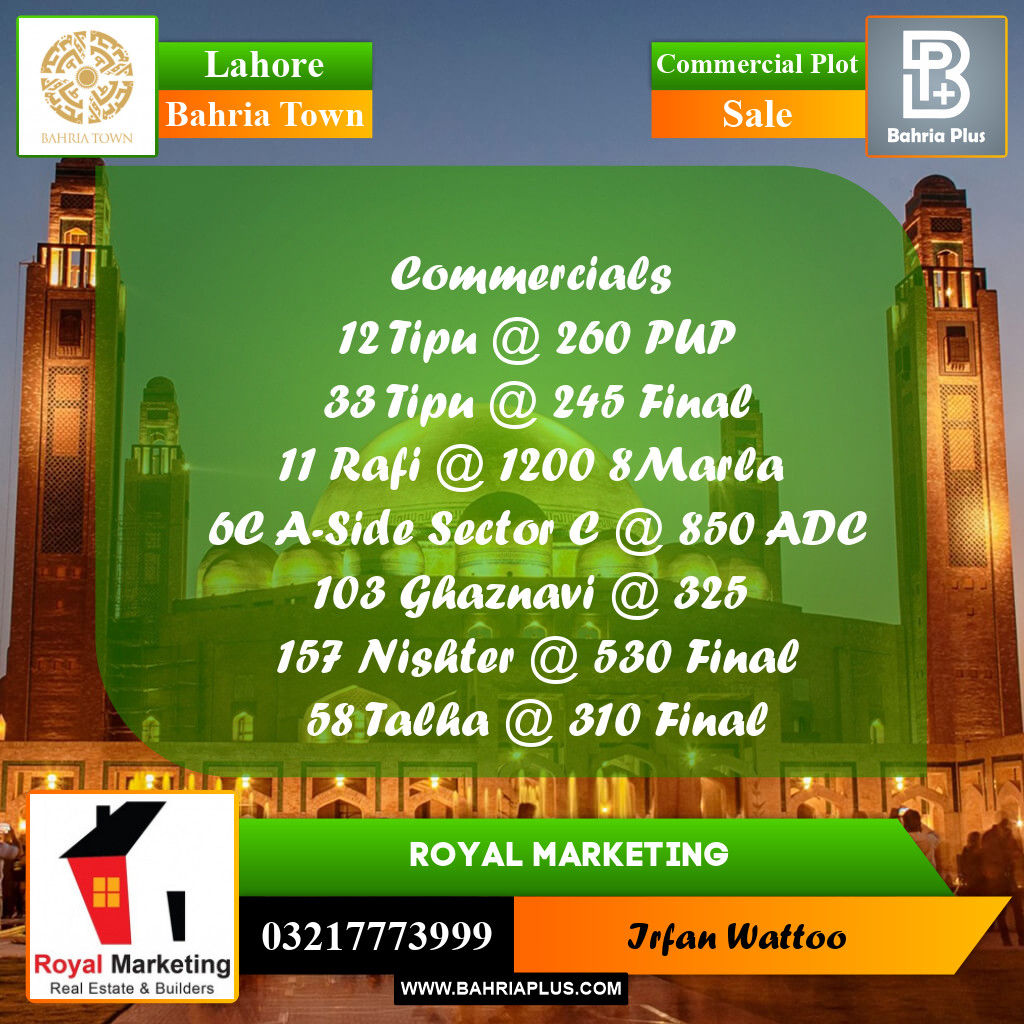 Commercial Plot for Sale in Sector F - Tipu Sultan Block -  Bahria Town, Lahore - (BP-157646)
