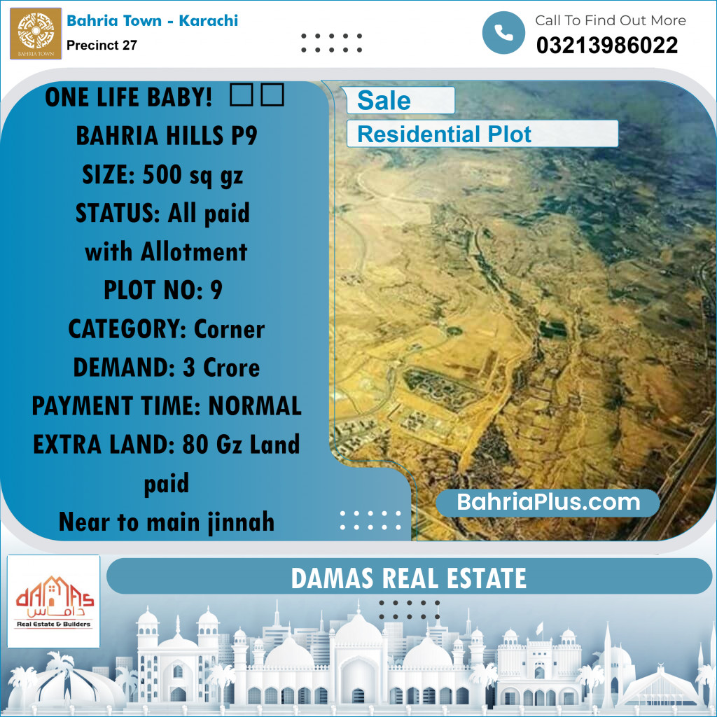 Residential Plot for Sale in Precinct 27 -  Bahria Town, Karachi - (BP-157729)