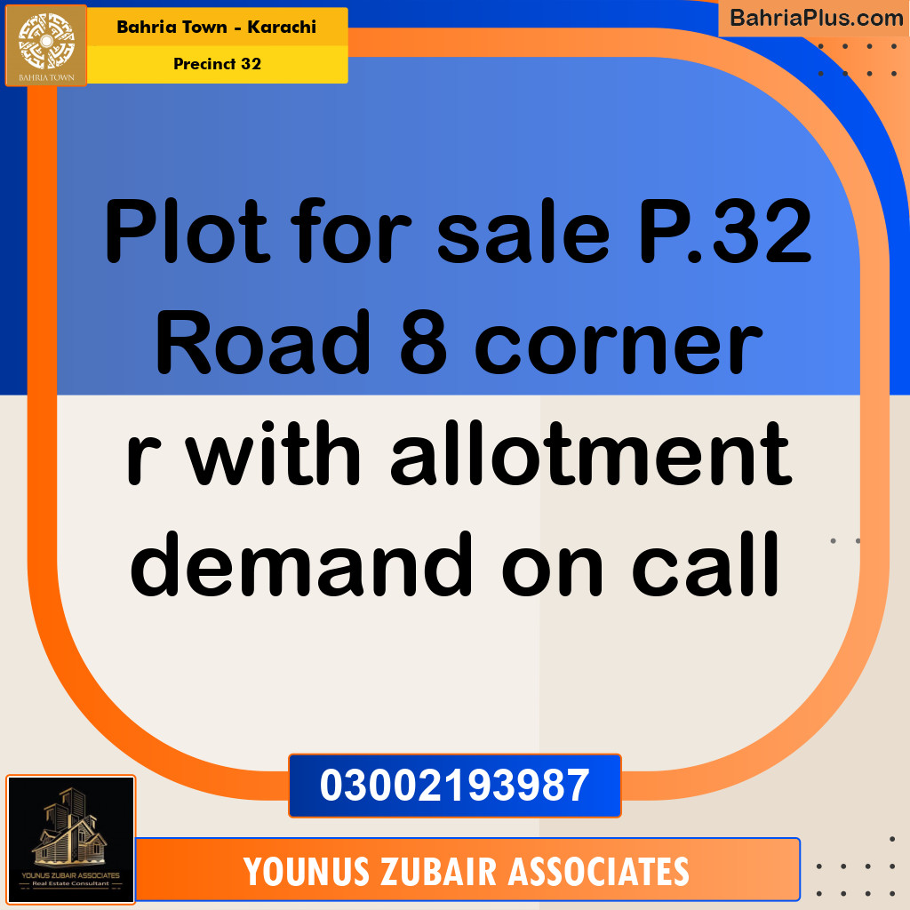 250 Sq. Yards Residential Plot for Sale in Precinct 32 -  Bahria Town, Karachi - (BP-157787)