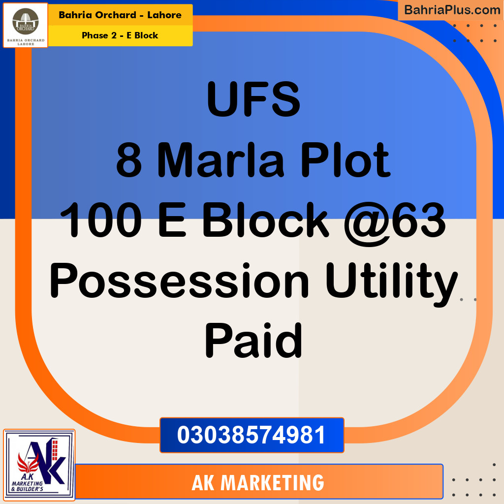 Residential Plot for Sale in Phase 2 - E Block -  Bahria Orchard, Lahore - (BP-157791)
