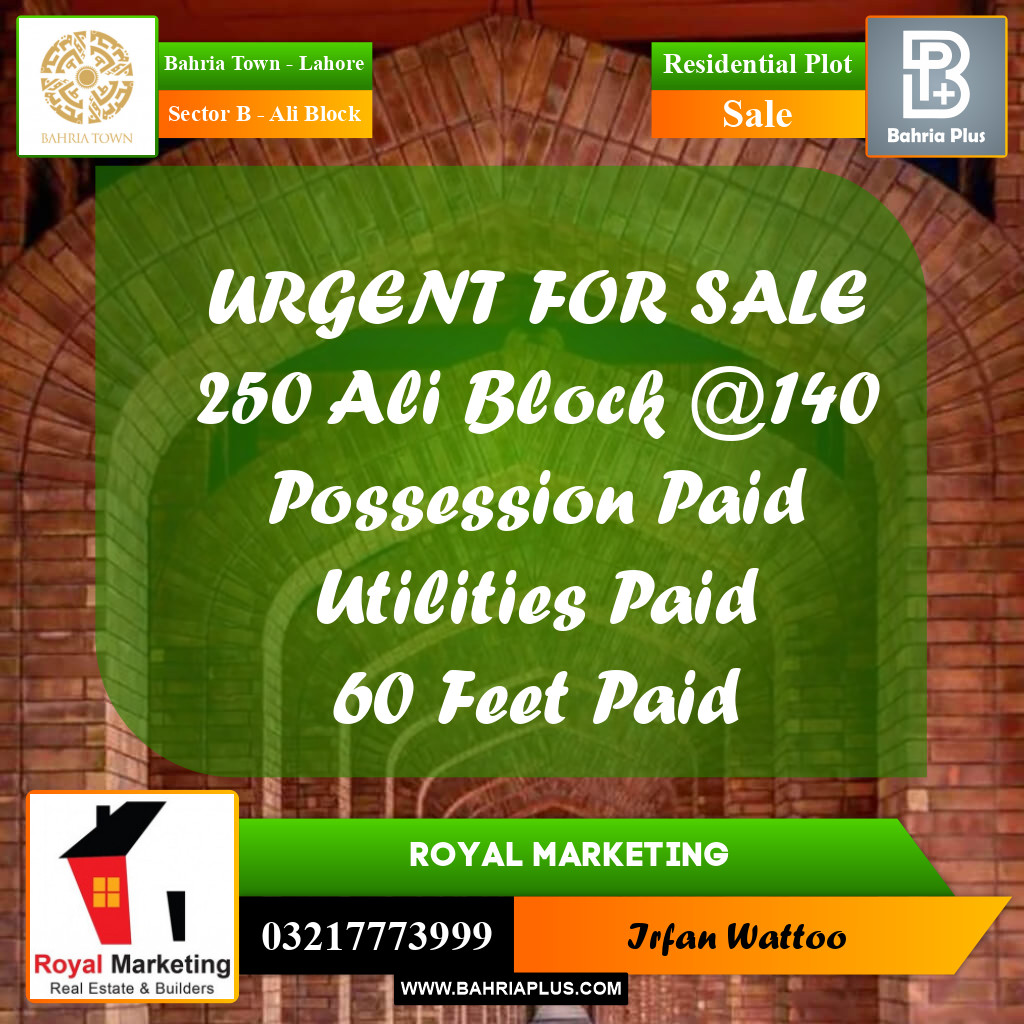 Residential Plot for Sale in Sector B - Ali Block -  Bahria Town, Lahore - (BP-157834)