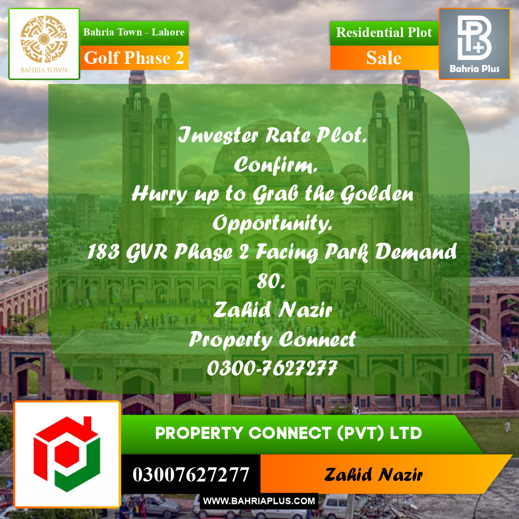 Residential Plot for Sale in Golf Phase 2 -  Bahria Town, Lahore - (BP-157869)