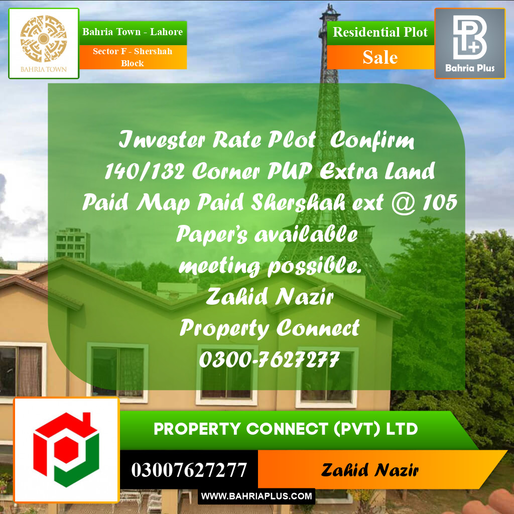 Residential Plot for Sale in Sector F - Shershah Block -  Bahria Town, Lahore - (BP-157871)