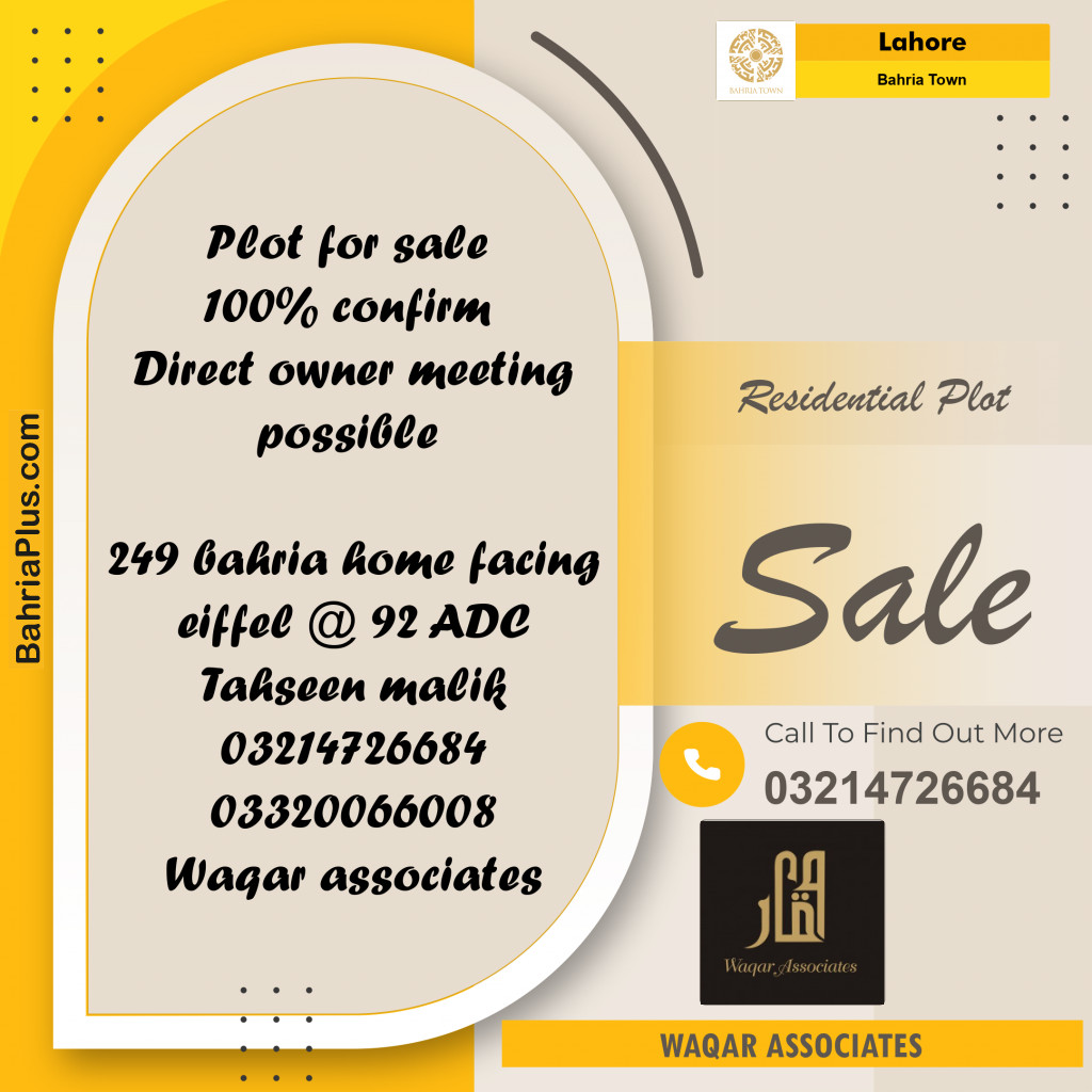 Residential Plot for Sale in Bahria Town, Lahore - (BP-157885)