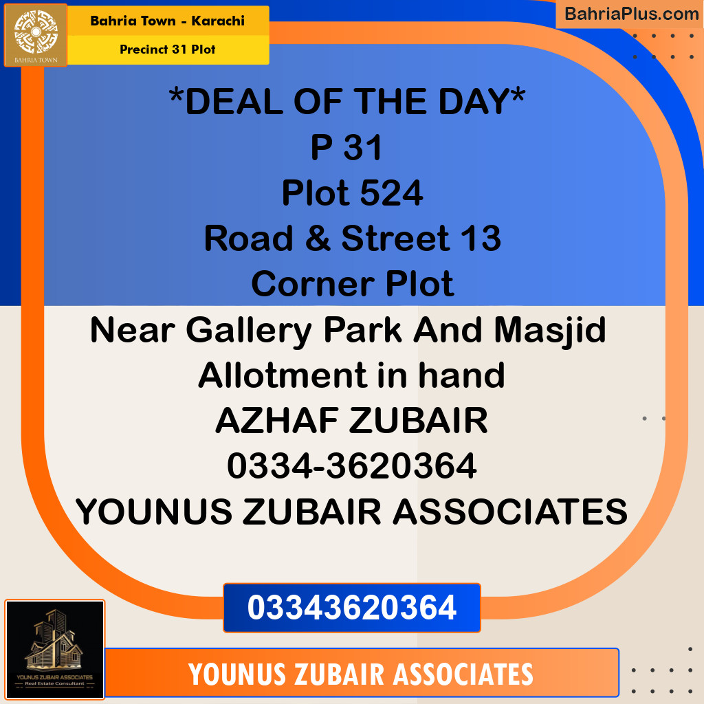 Residential Plot for Sale in Precinct 31 Plot -  Bahria Town, Karachi - (BP-157896)