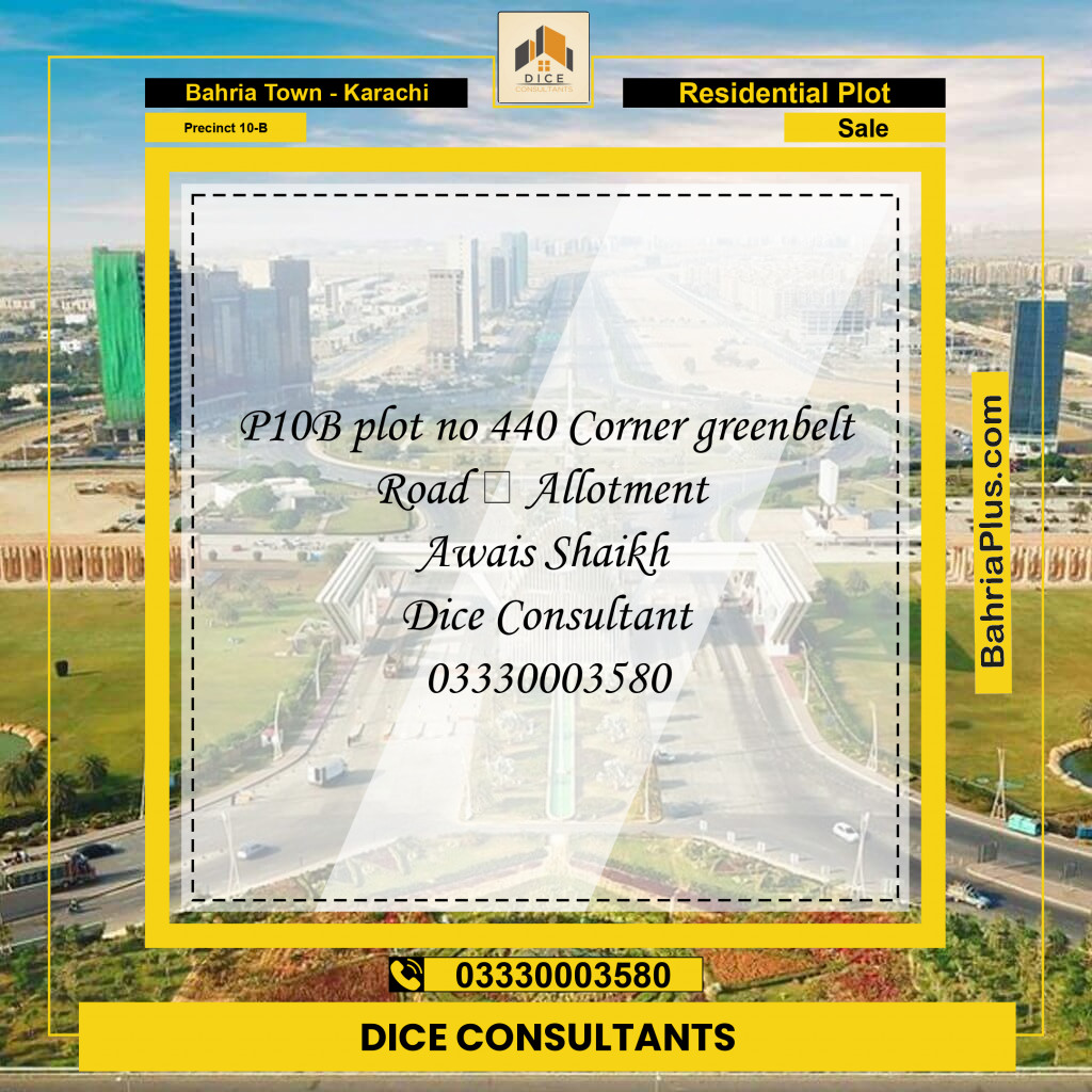 125 Sq. Yards Residential Plot for Sale in Precinct 10-B -  Bahria Town, Karachi - (BP-157912)
