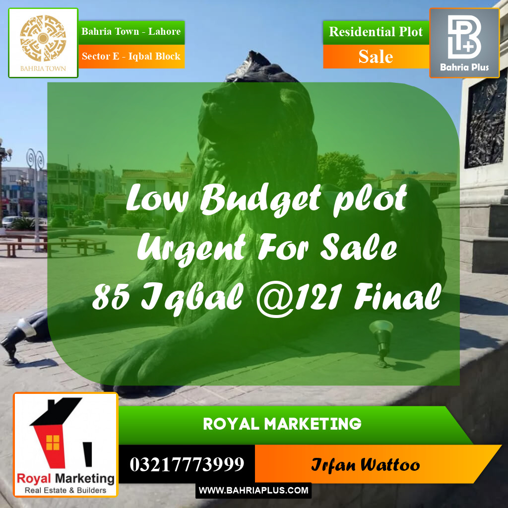 Residential Plot for Sale in Sector E - Iqbal Block -  Bahria Town, Lahore - (BP-157925)
