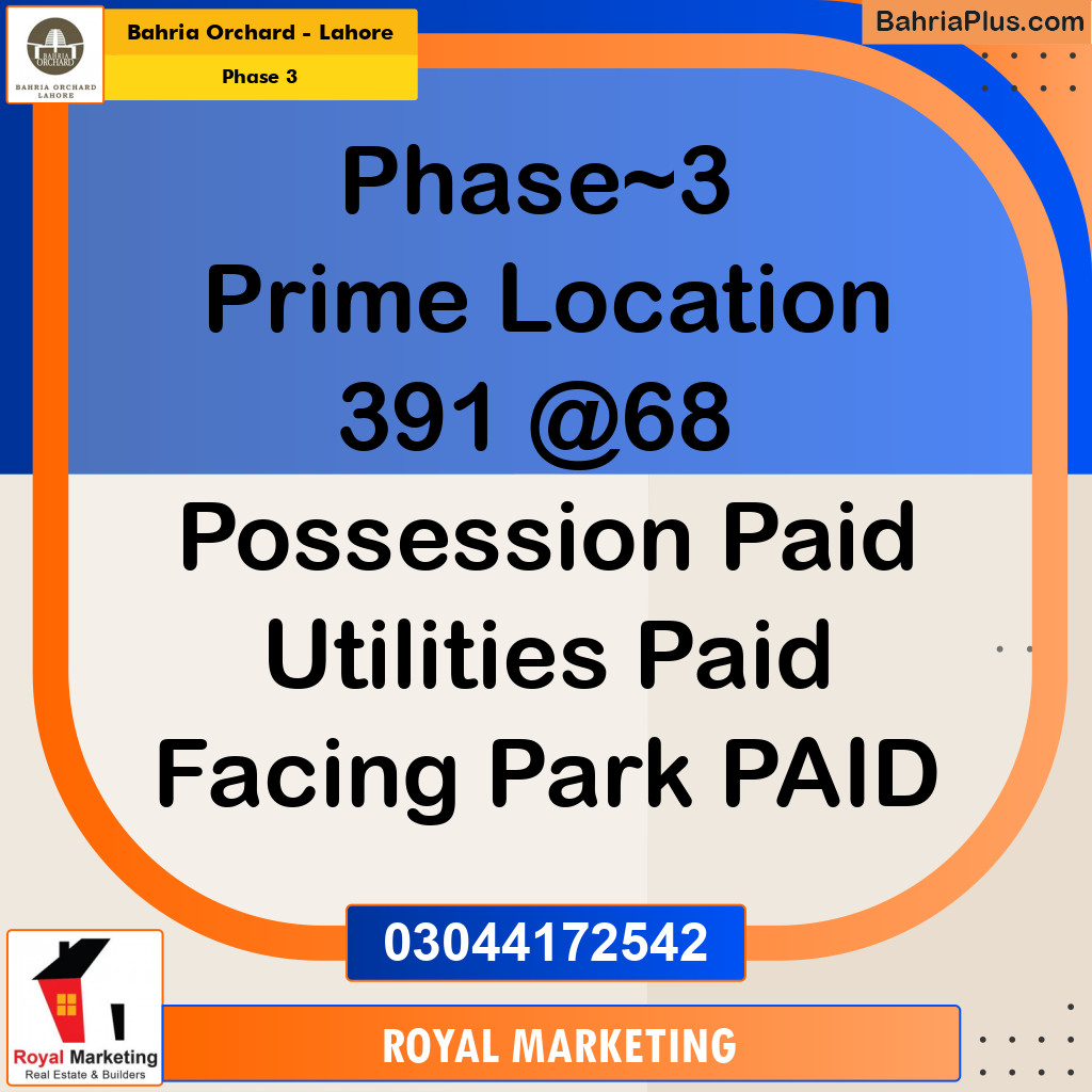 Residential Plot for Sale in Phase 3 -  Bahria Orchard, Lahore - (BP-157928)