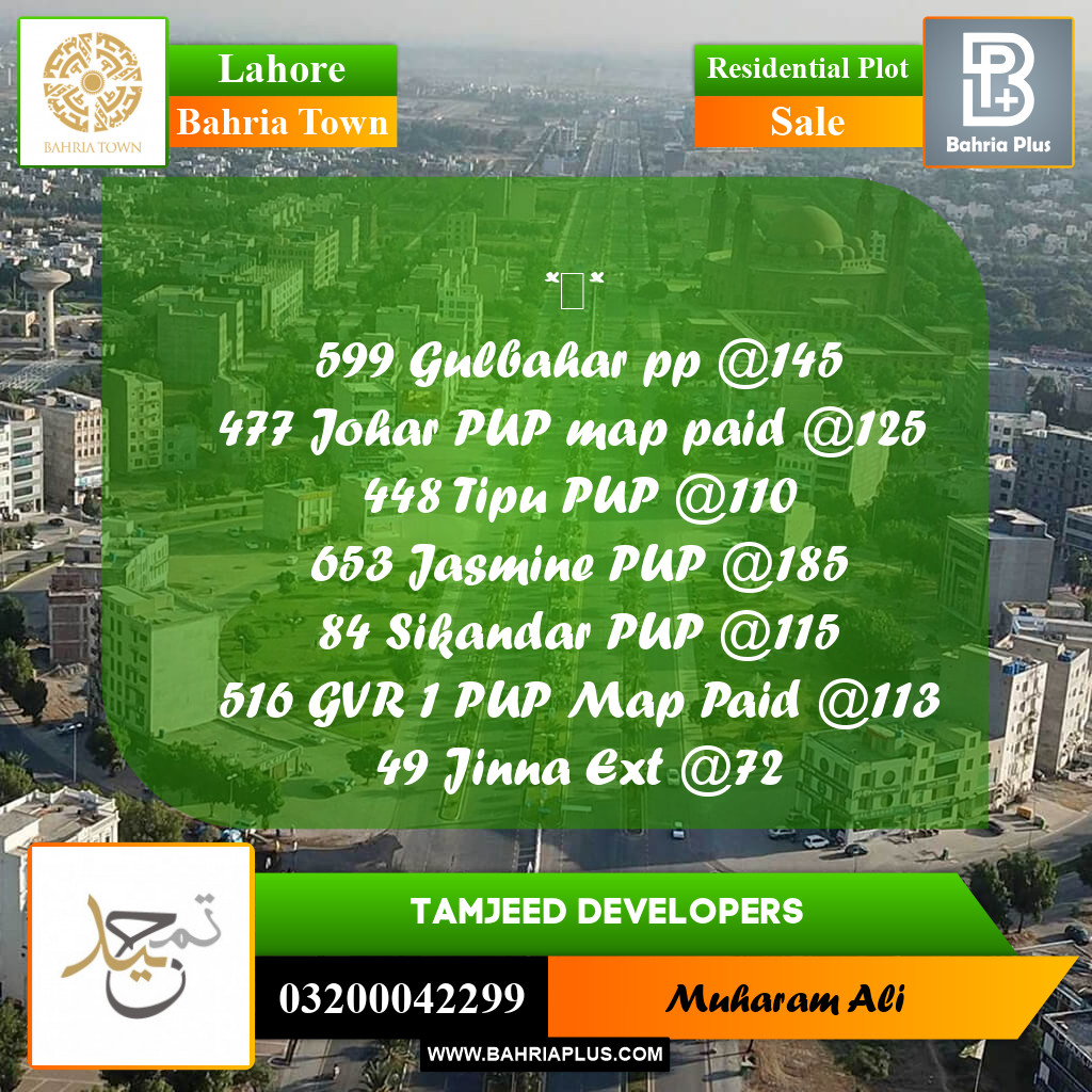 Residential Plot for Sale in Sector C - Gulbahar Block -  Bahria Town, Lahore - (BP-157939)