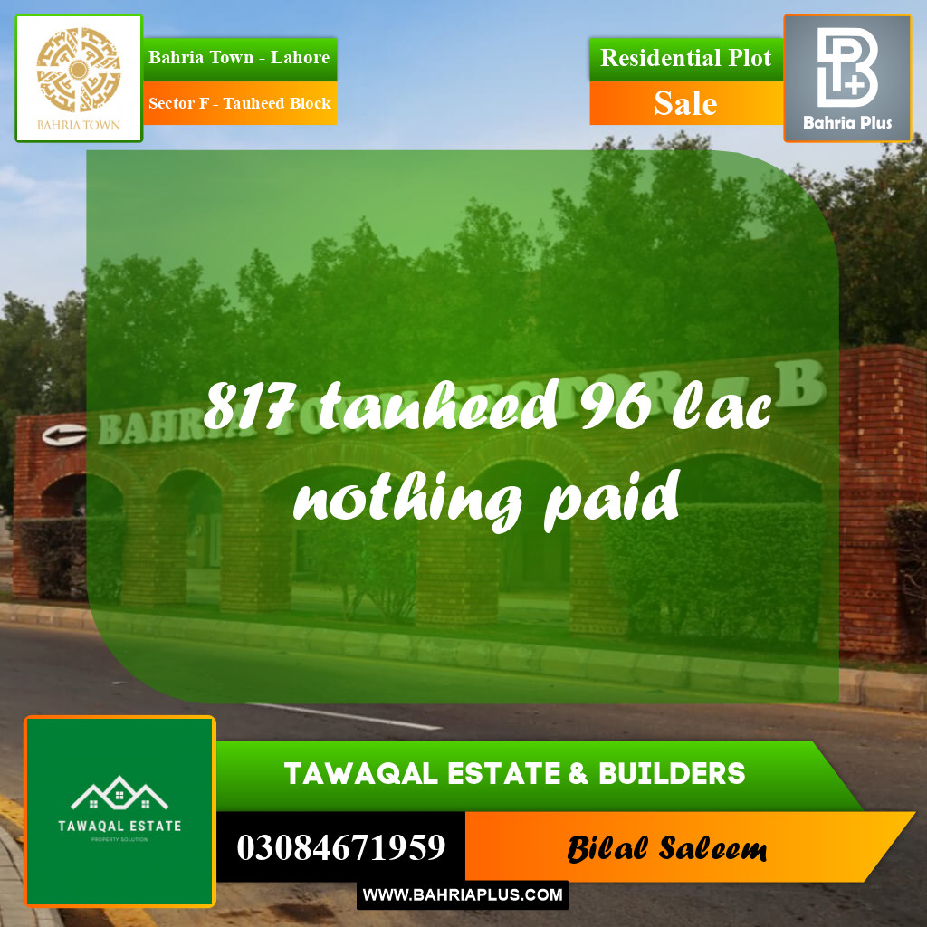 Residential Plot for Sale in Sector F - Tauheed Block -  Bahria Town, Lahore - (BP-157950)