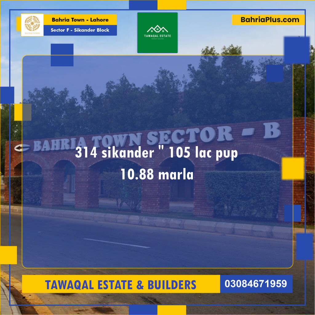 Residential Plot for Sale in Sector F - Sikander Block -  Bahria Town, Lahore - (BP-157951)