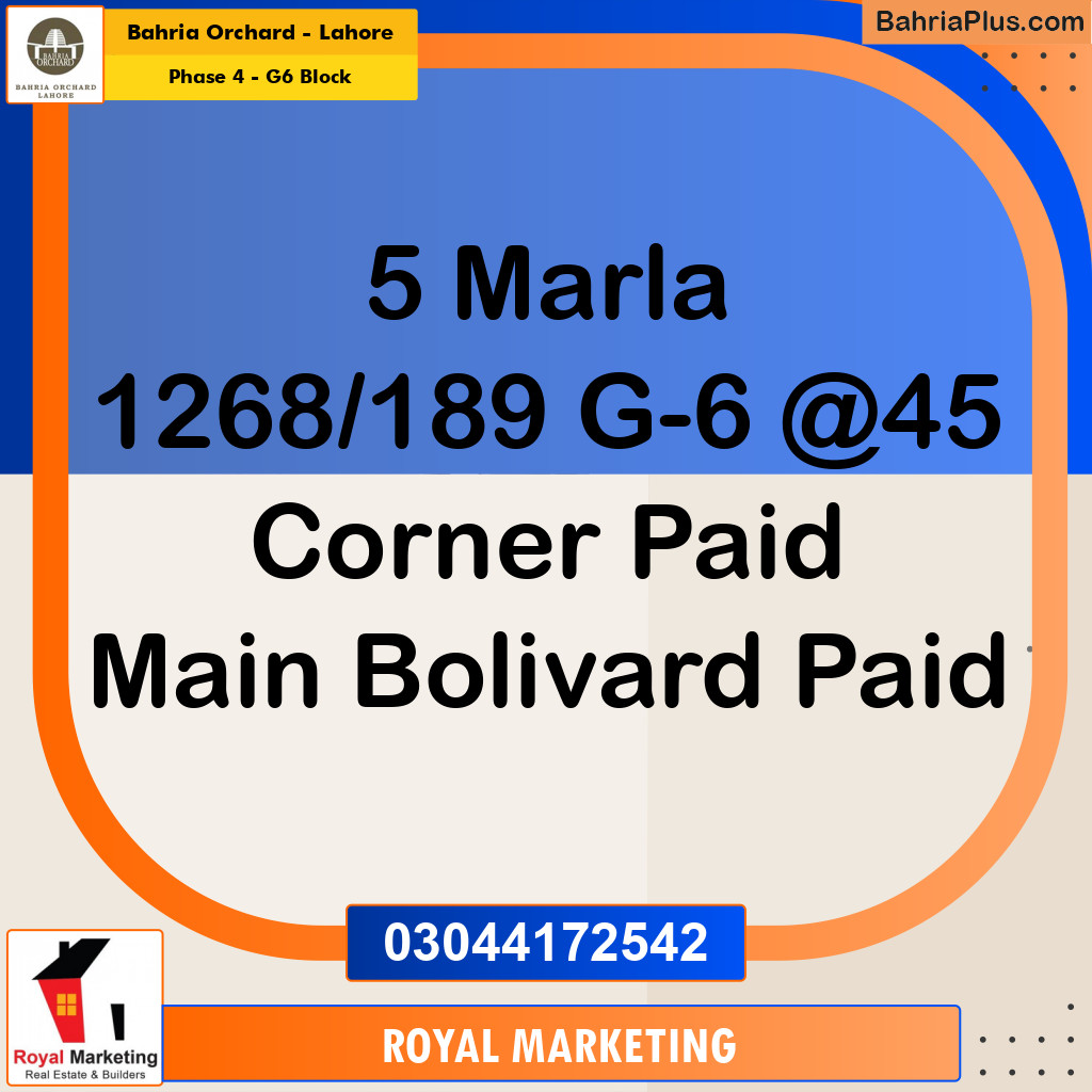 Residential Plot for Sale in Phase 4 - G6 Block -  Bahria Orchard, Lahore - (BP-157952)