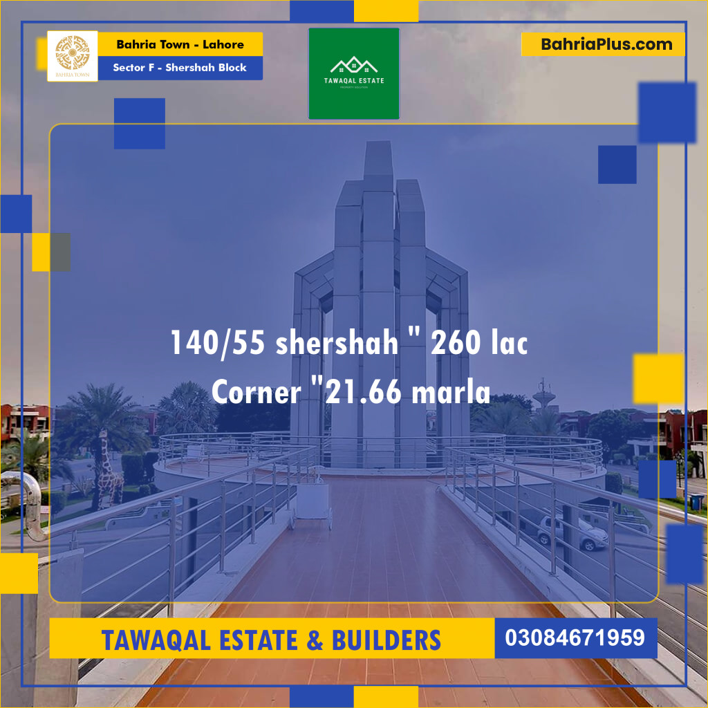 Residential Plot for Sale in Sector F - Shershah Block -  Bahria Town, Lahore - (BP-157956)