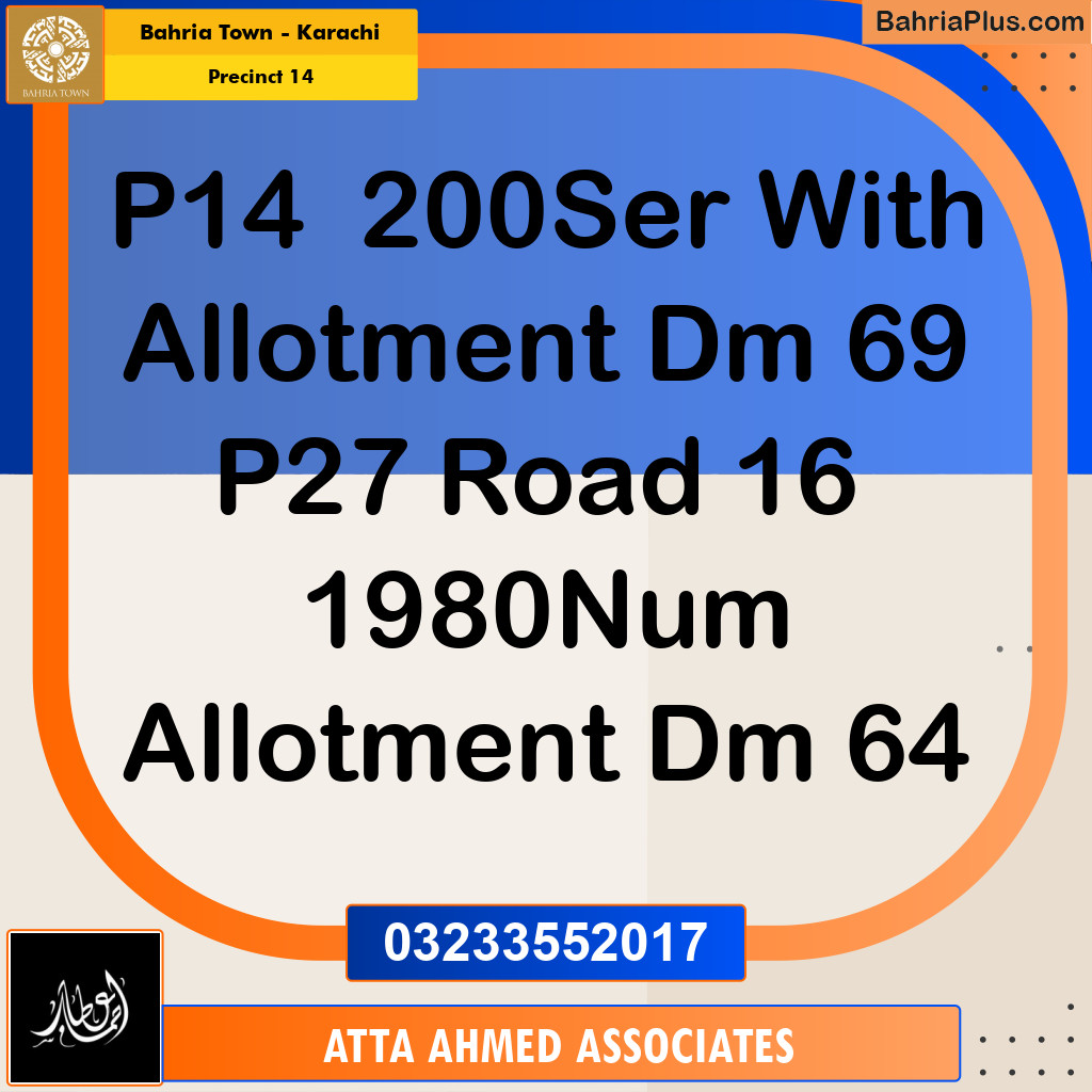 125 Sq. Yards Residential Plot for Sale in Precinct 14 -  Bahria Town, Karachi - (BP-157976)