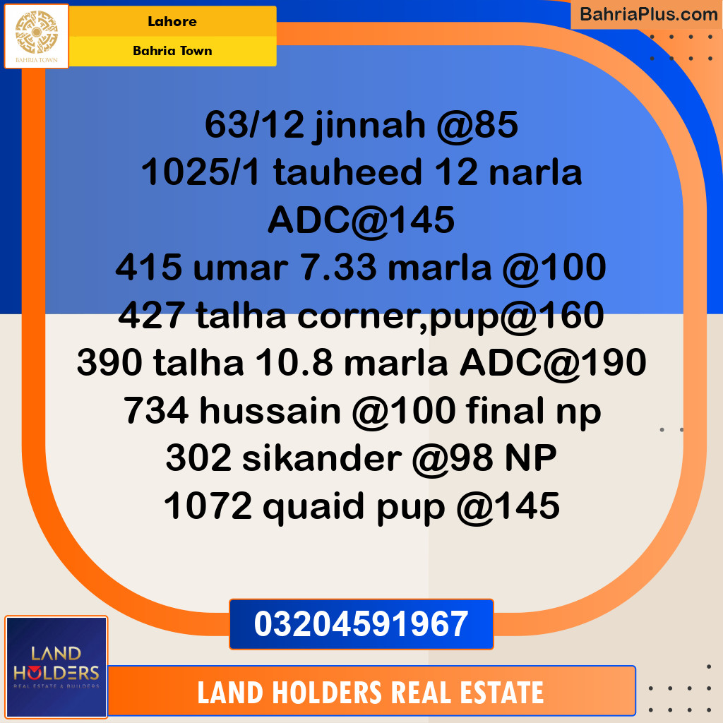 Residential Plot for Sale in Bahria Town, Lahore - (BP-157980)